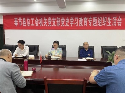 重庆市总工会职工服务网 全力构建职工技术服务新平台