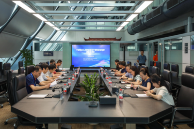 重庆人力资源服务业专家会 智慧成果与技术服务新路径