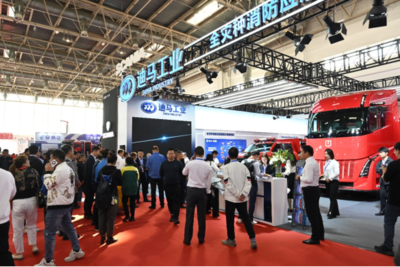 重庆经济技术开发区 引领技术创新与产业升级的核心引擎