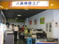 重庆垫江电脑维修技能培训服务 掌握核心技术，赋能数字未来