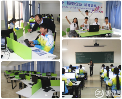 重庆市梁平职业技术学校专业介绍 聚焦重庆技术服务前沿